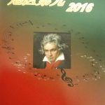 第九コンサートその後