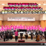 YouTubeに出演しました！